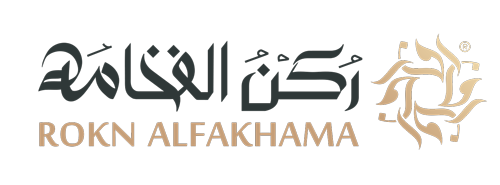 ركن الفخامة