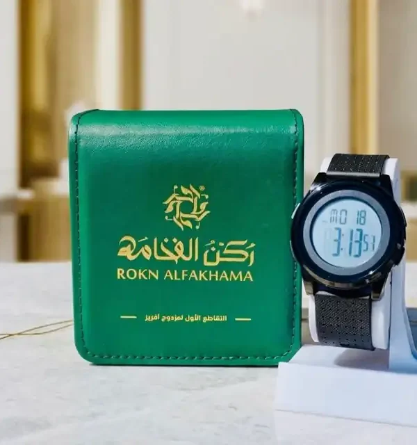 ساعة في علبة هدايا